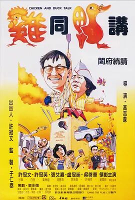 日韩电影在线观看中文字幕