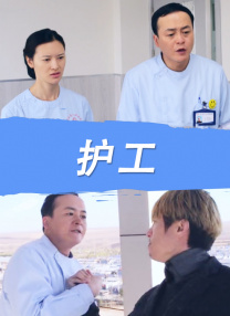 日韩电影在线观看中文字幕